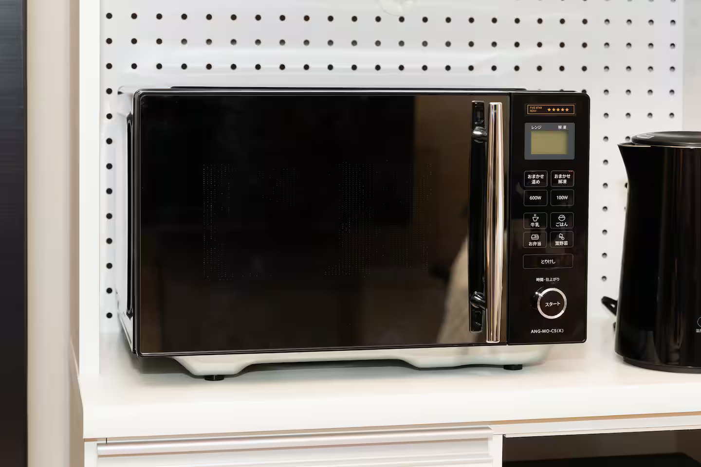 Smart Microwave Oven
