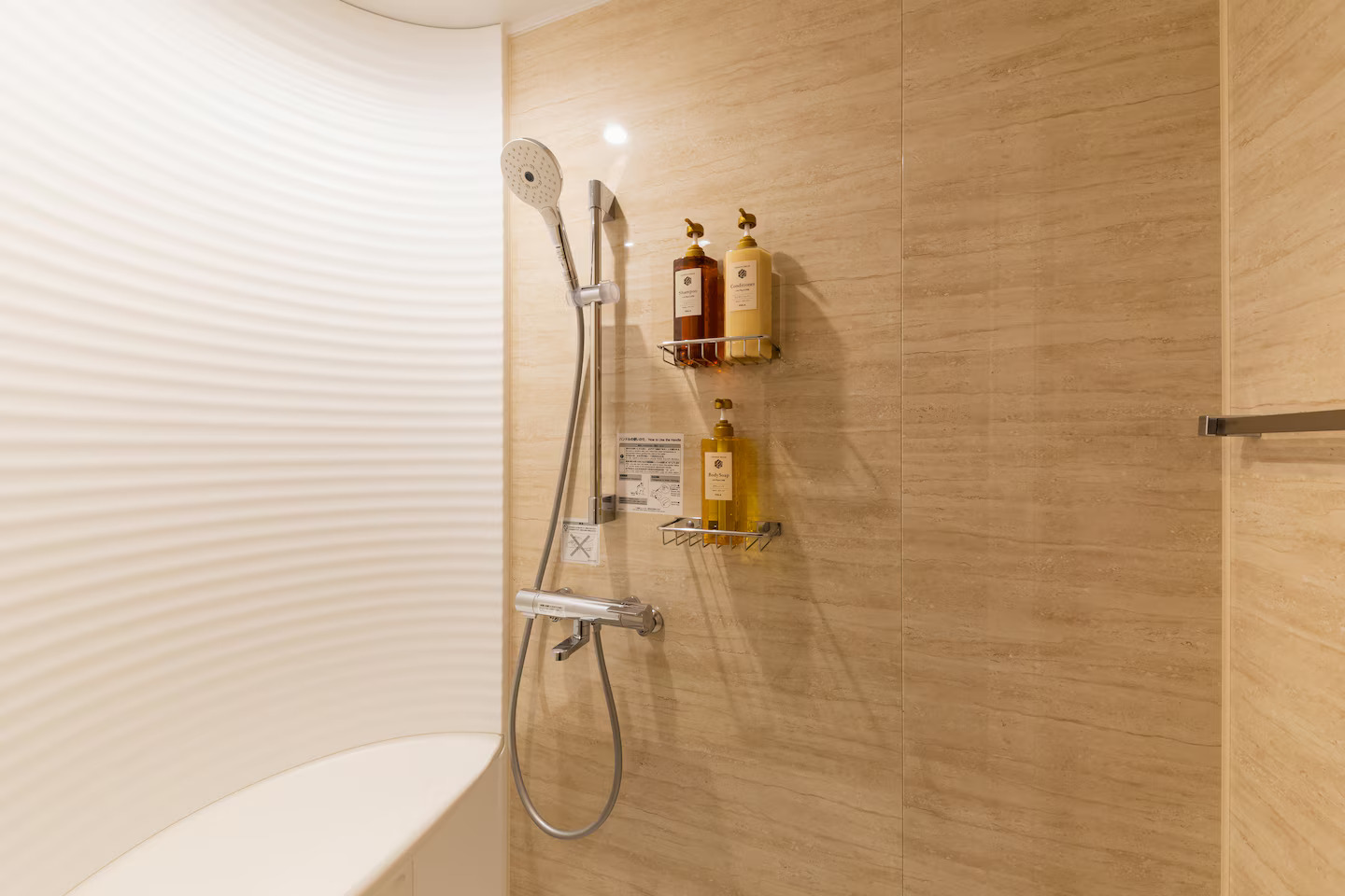 Japanese Shower wetroom with comfortable seat bench
